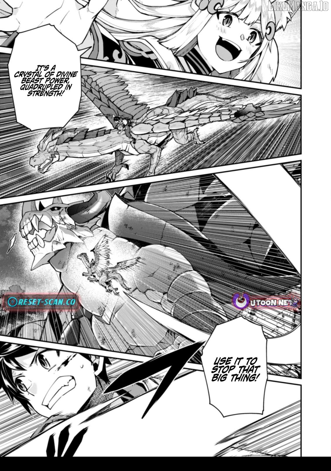 Sekai Saikyou No Shinjuu Tsukai Chapter 18.1 - page 17