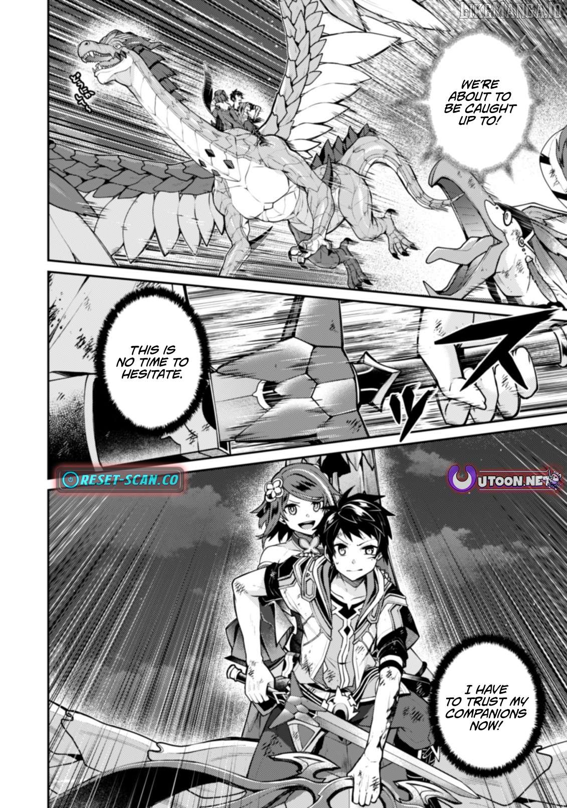 Sekai Saikyou No Shinjuu Tsukai Chapter 18.1 - page 6