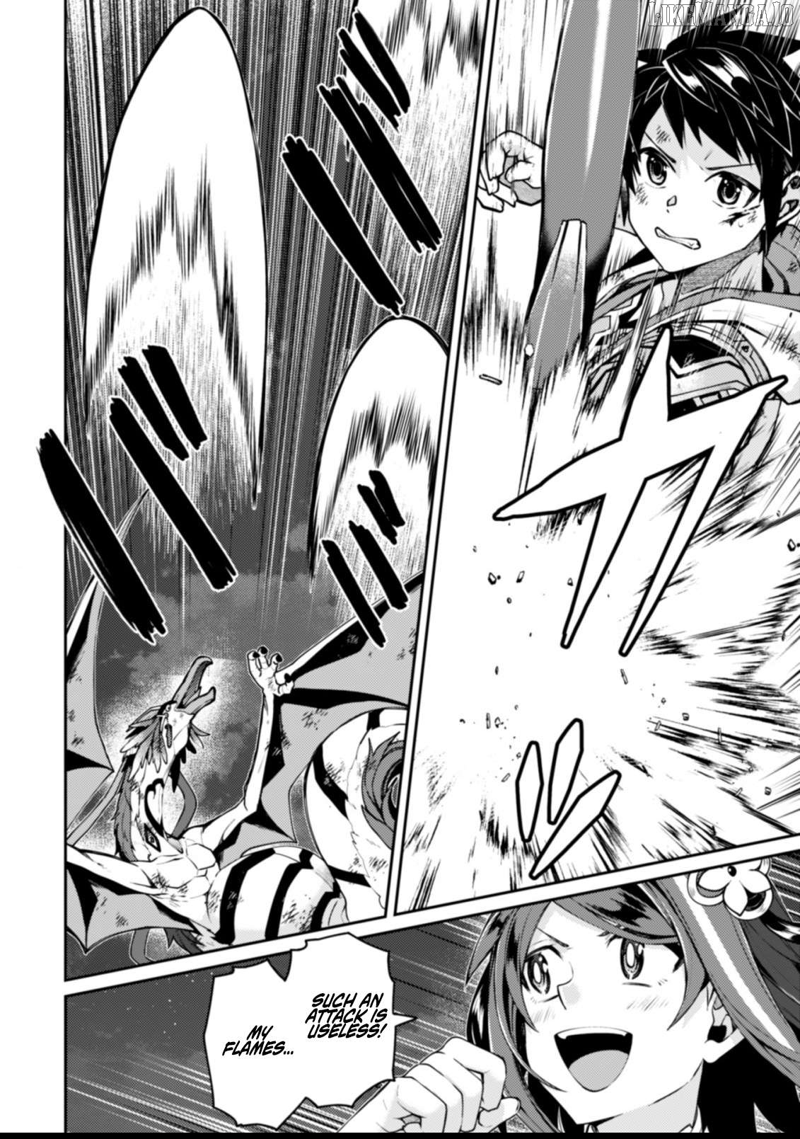 Sekai Saikyou No Shinjuu Tsukai Chapter 18.1 - page 8