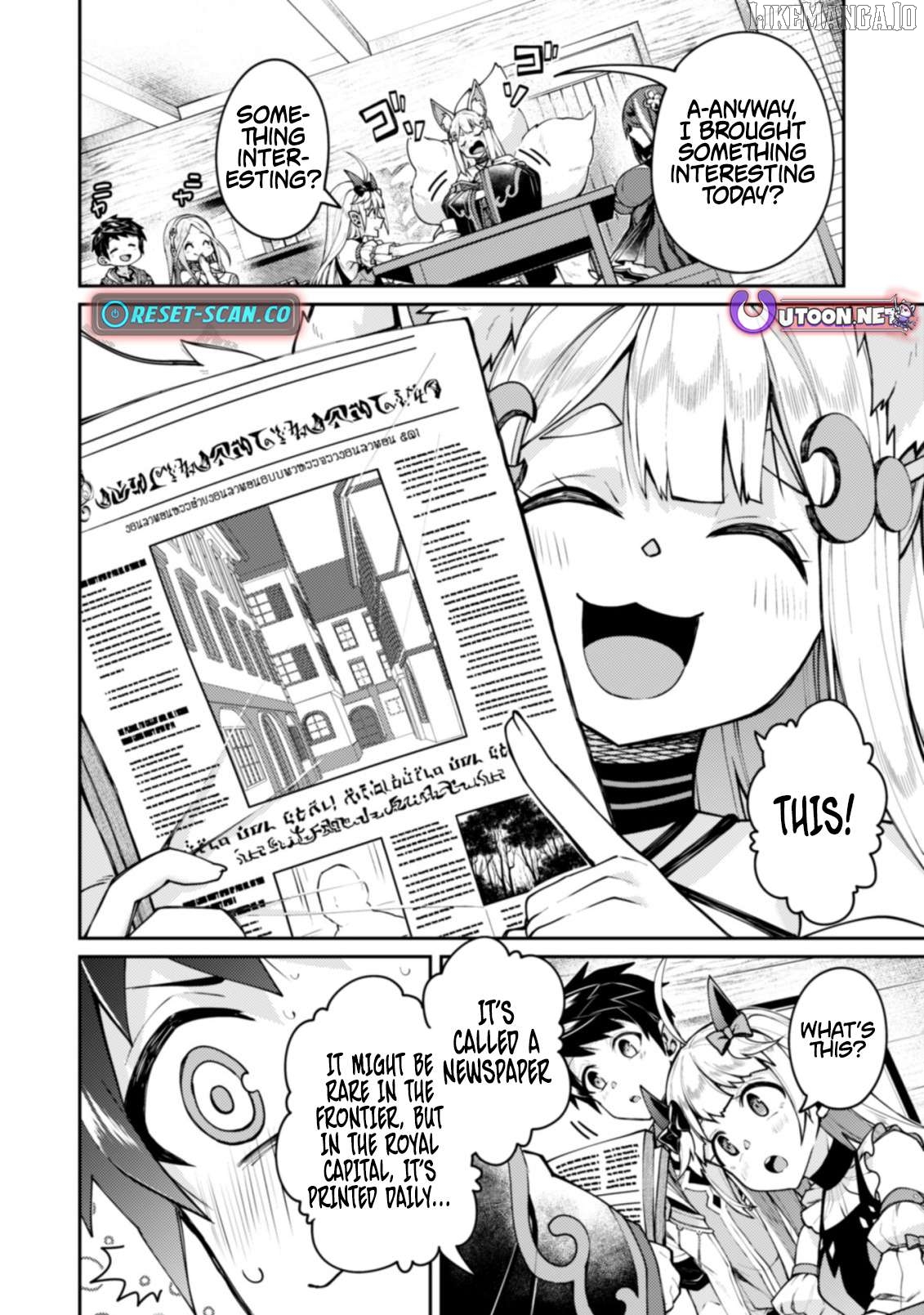Sekai Saikyou No Shinjuu Tsukai Chapter 18.2 - page 14