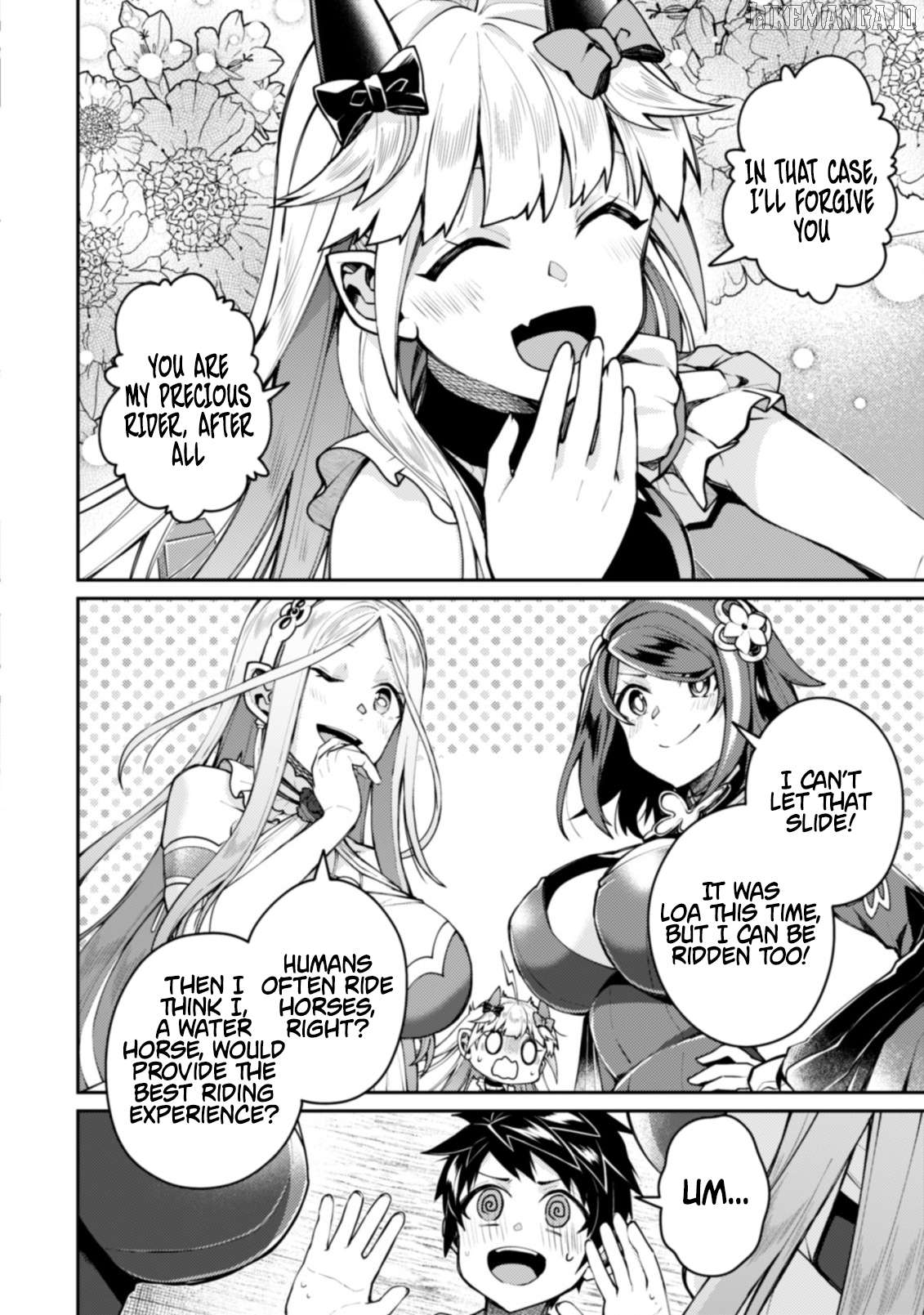 Sekai Saikyou No Shinjuu Tsukai Chapter 18.2 - page 16