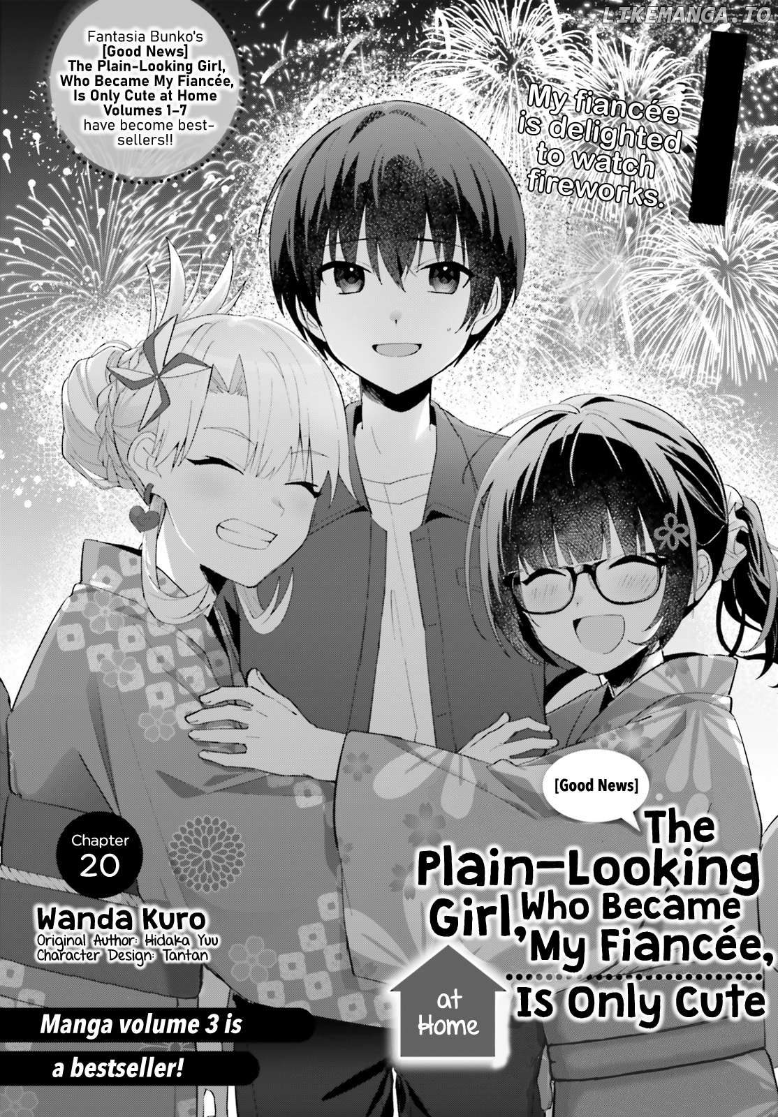 The Plain-Looking Girl, Who Became My Fiancée, Is Only Cute At Home Chapter 20 - page 2