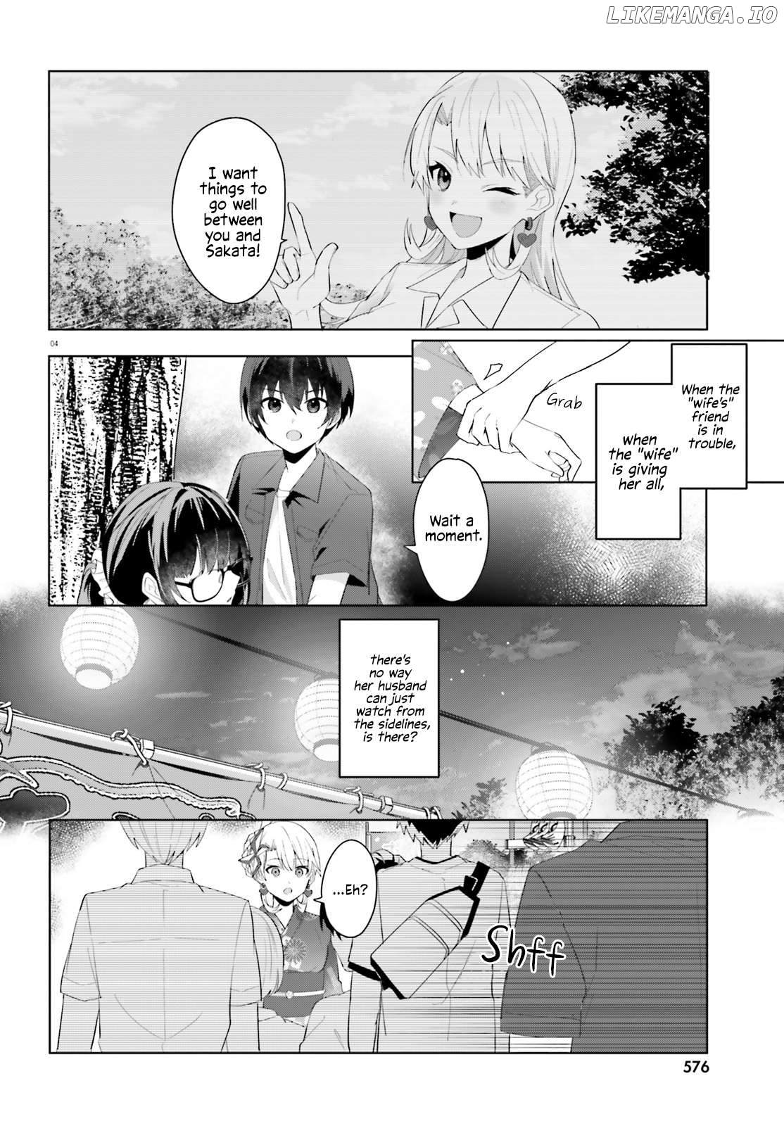 The Plain-Looking Girl, Who Became My Fiancée, Is Only Cute At Home Chapter 20 - page 4
