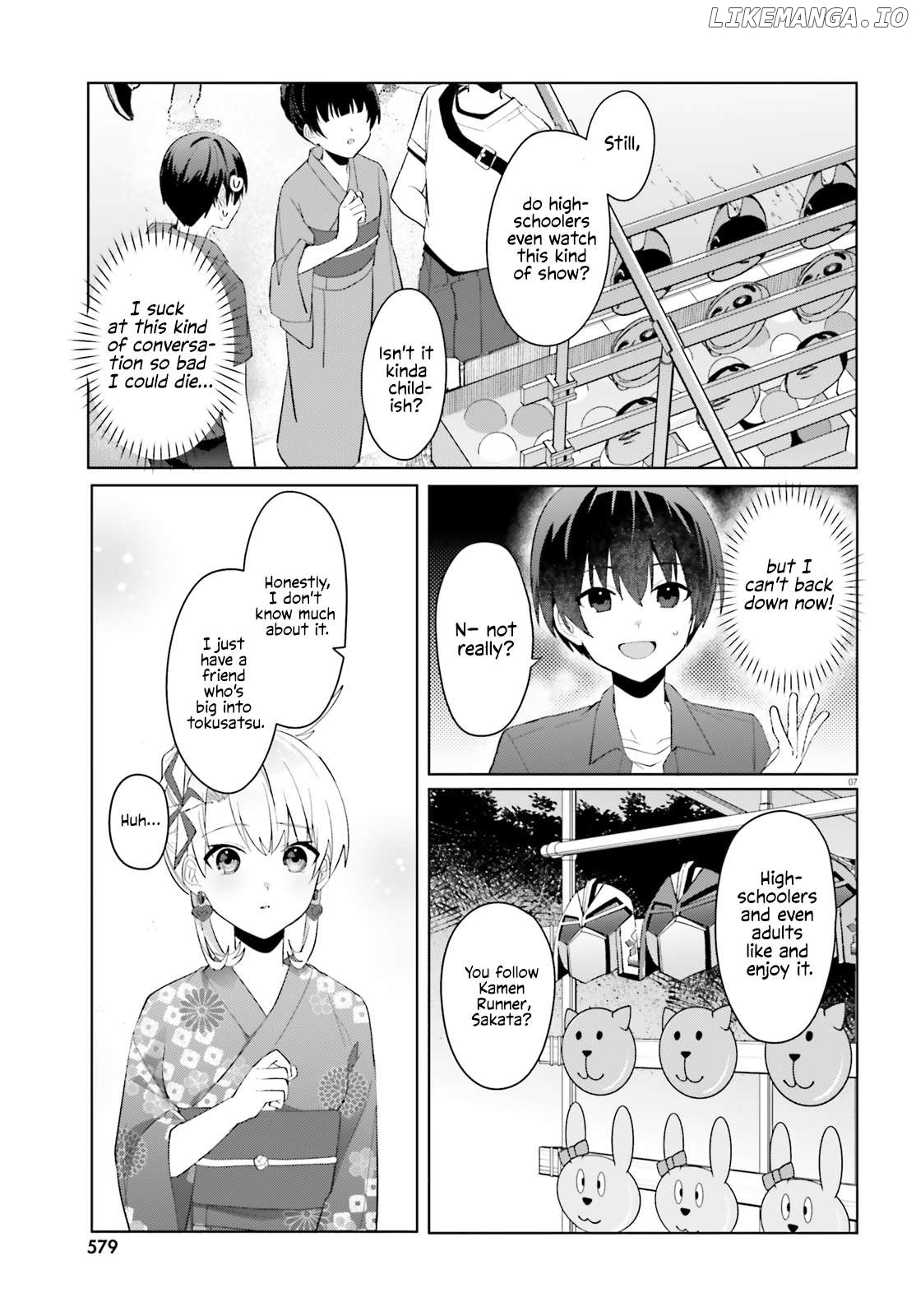 The Plain-Looking Girl, Who Became My Fiancée, Is Only Cute At Home Chapter 20 - page 7
