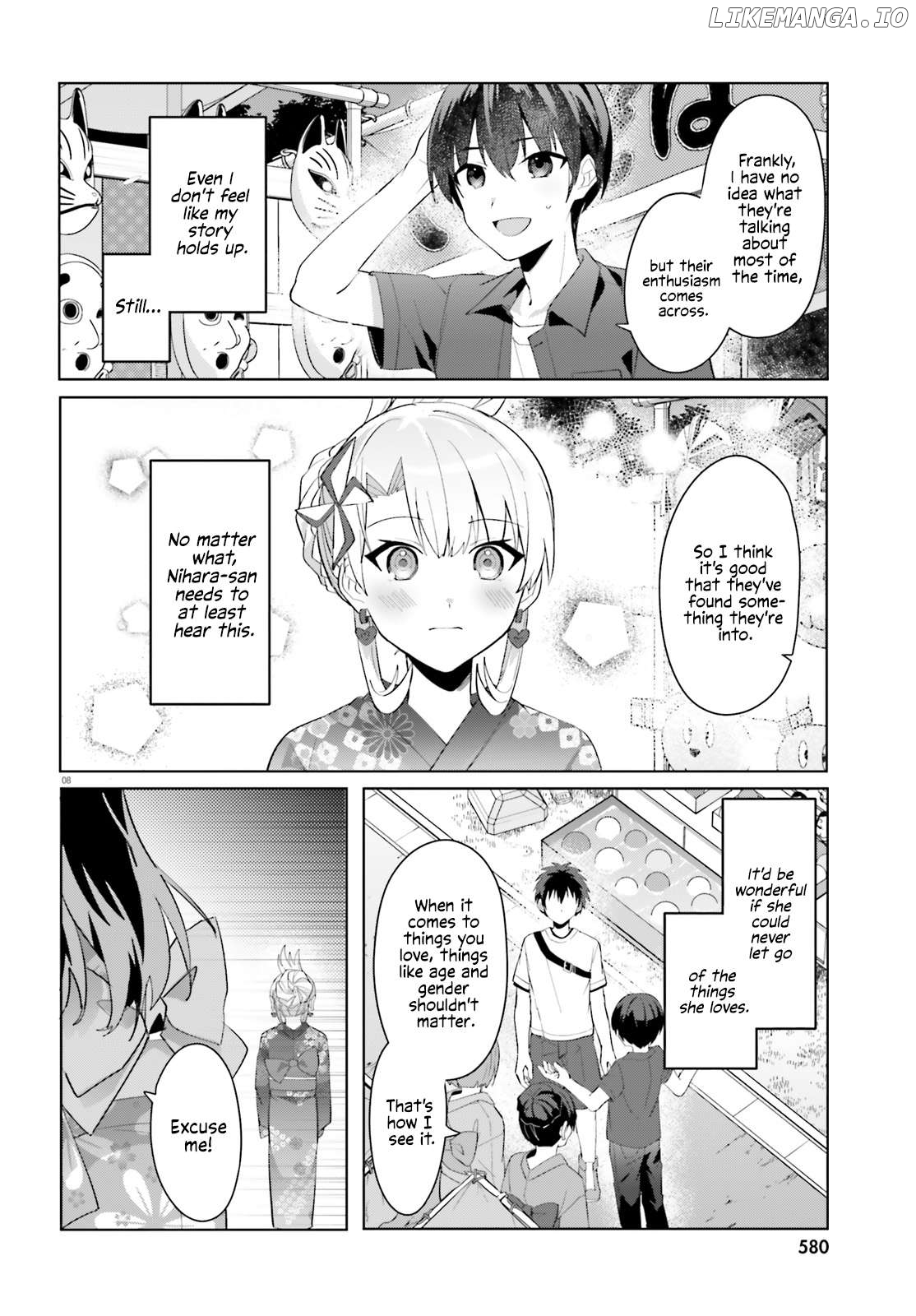 The Plain-Looking Girl, Who Became My Fiancée, Is Only Cute At Home Chapter 20 - page 8