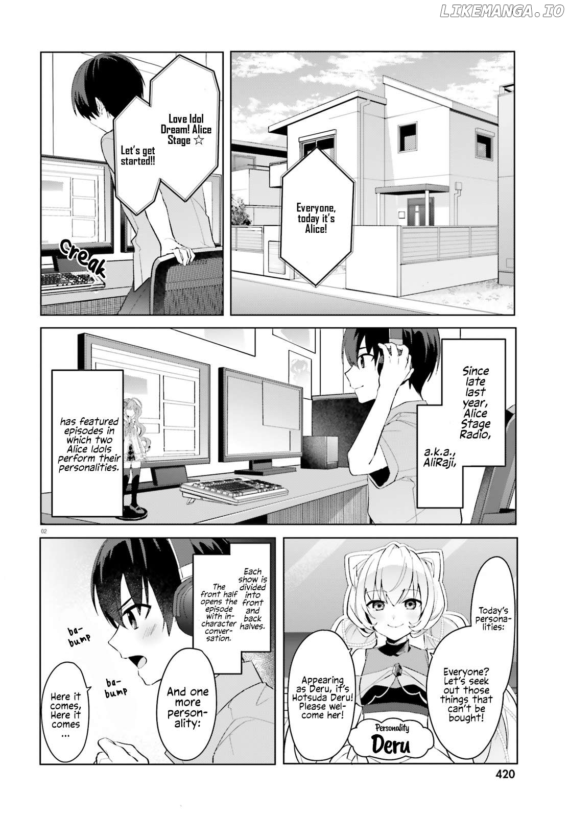 The Plain-Looking Girl, Who Became My Fiancée, Is Only Cute At Home Chapter 21 - page 2