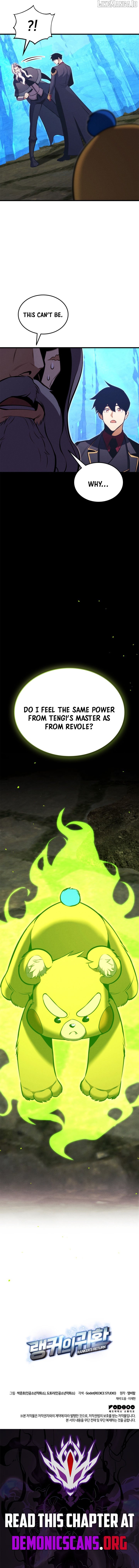 Ranker’s Return (Remake) Chapter 203 - page 18