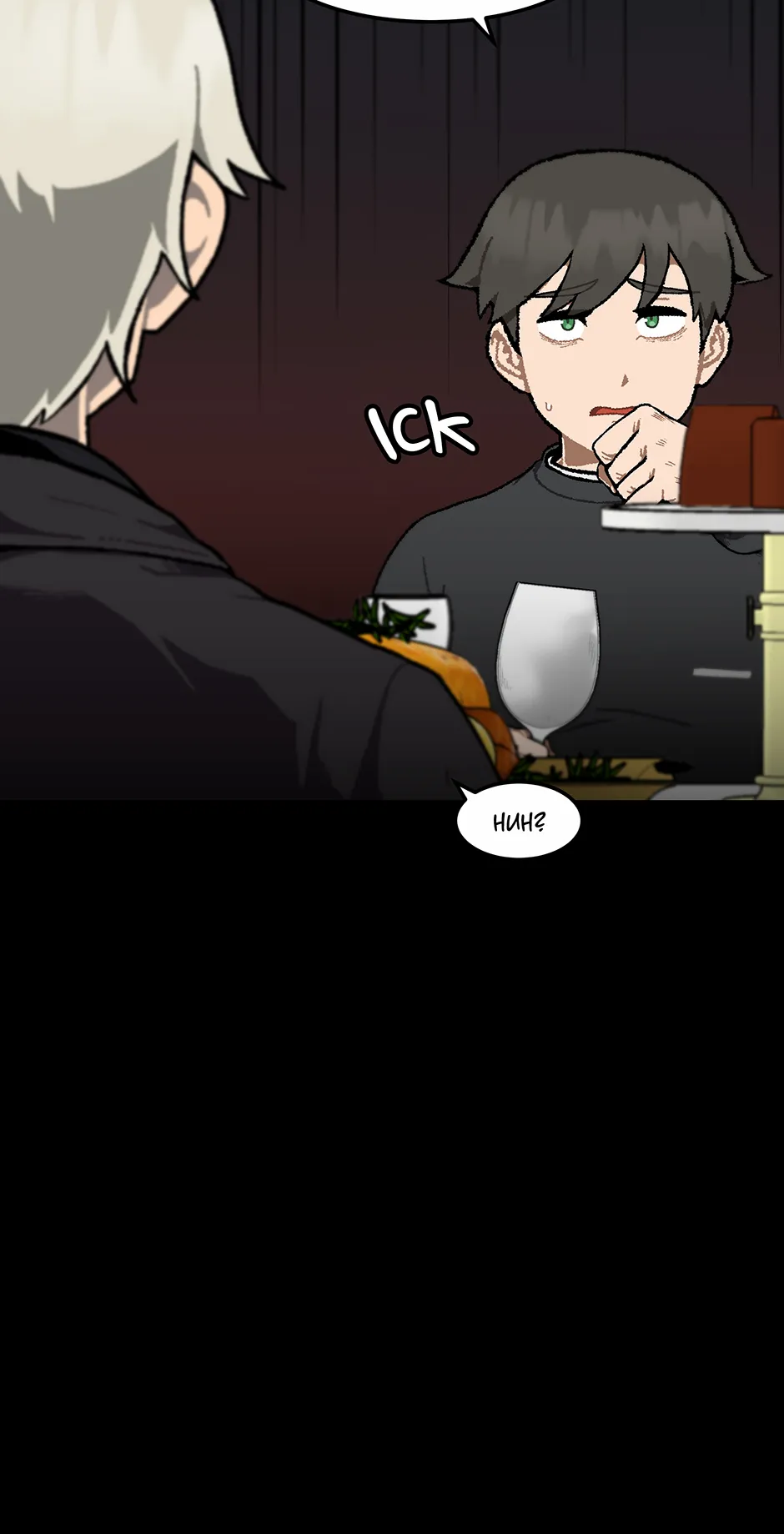 Level Up Alone Chapter 181 - page 28