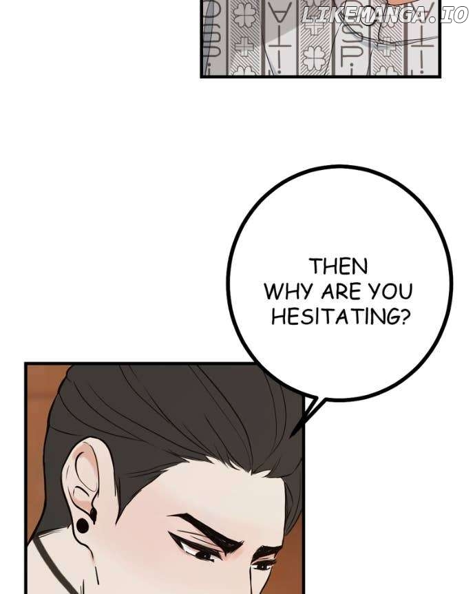 My Lovely Bodyguard Chapter 136 - page 16