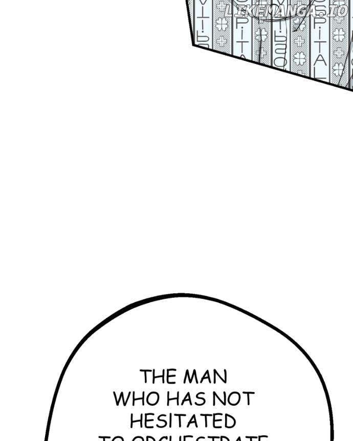 My Lovely Bodyguard Chapter 136 - page 25