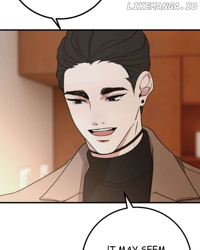 My Lovely Bodyguard Chapter 136 - page 47