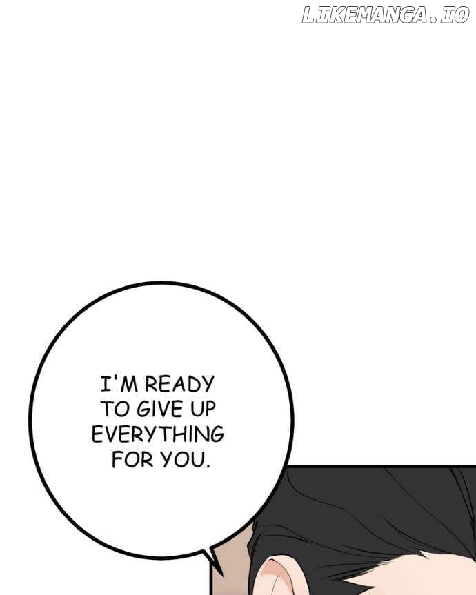 My Lovely Bodyguard Chapter 136 - page 50