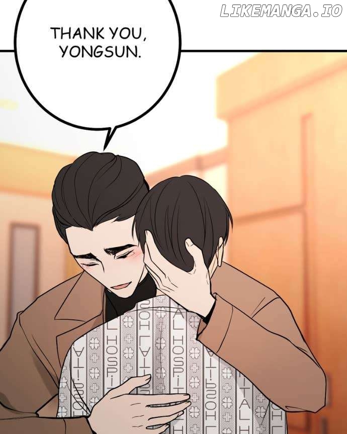 My Lovely Bodyguard Chapter 136 - page 79