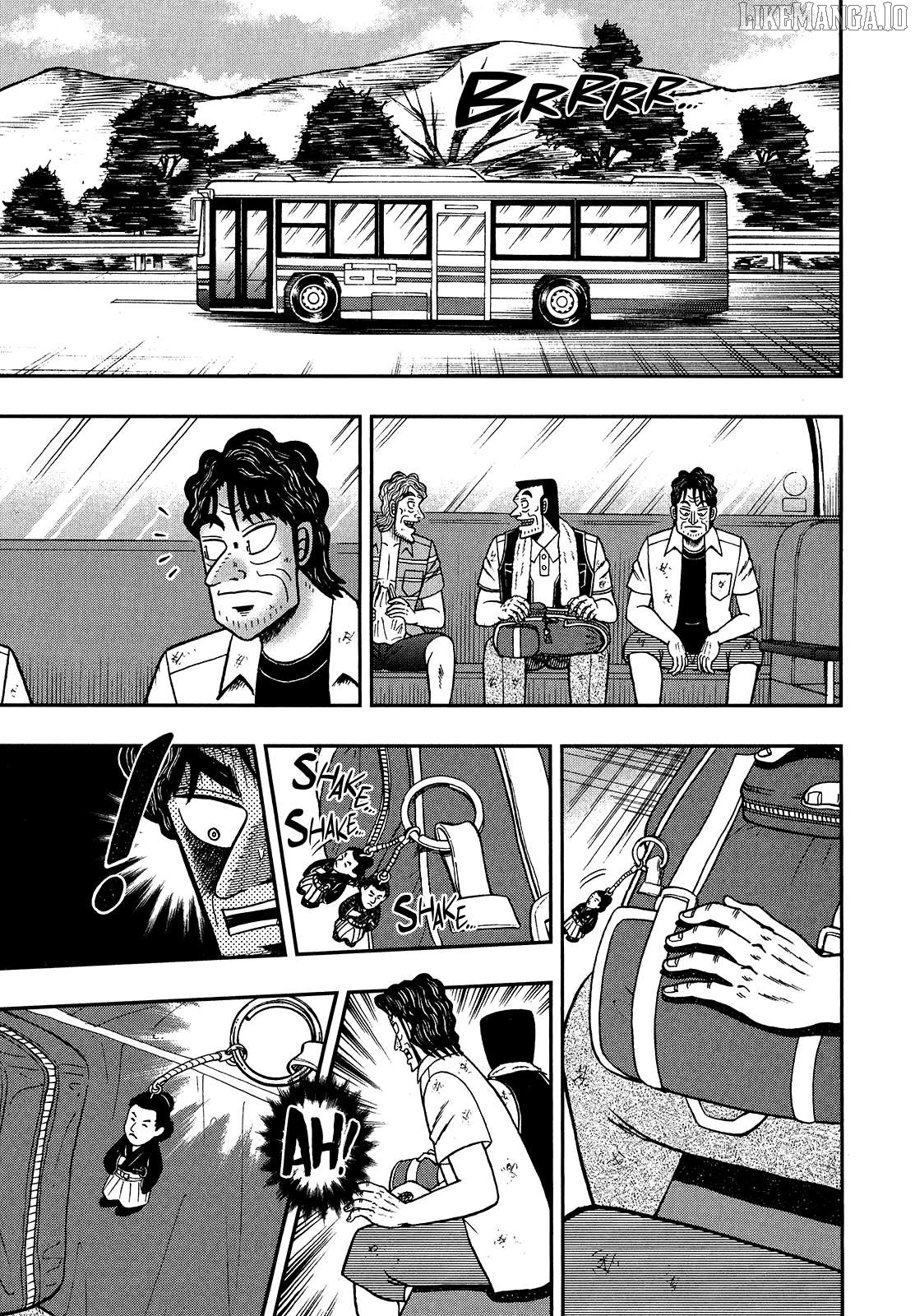 The New Legend Of The Strongest Man Kurosawa Chapter 106 - page 3