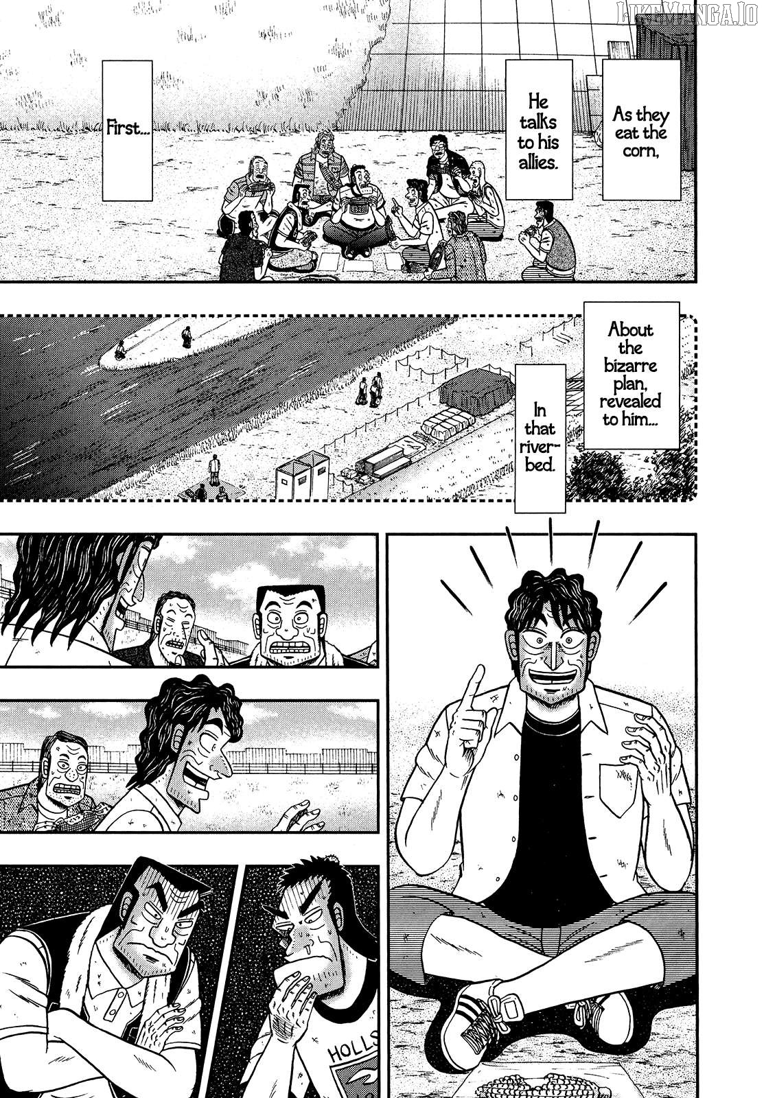 The New Legend Of The Strongest Man Kurosawa Chapter 106 - page 5