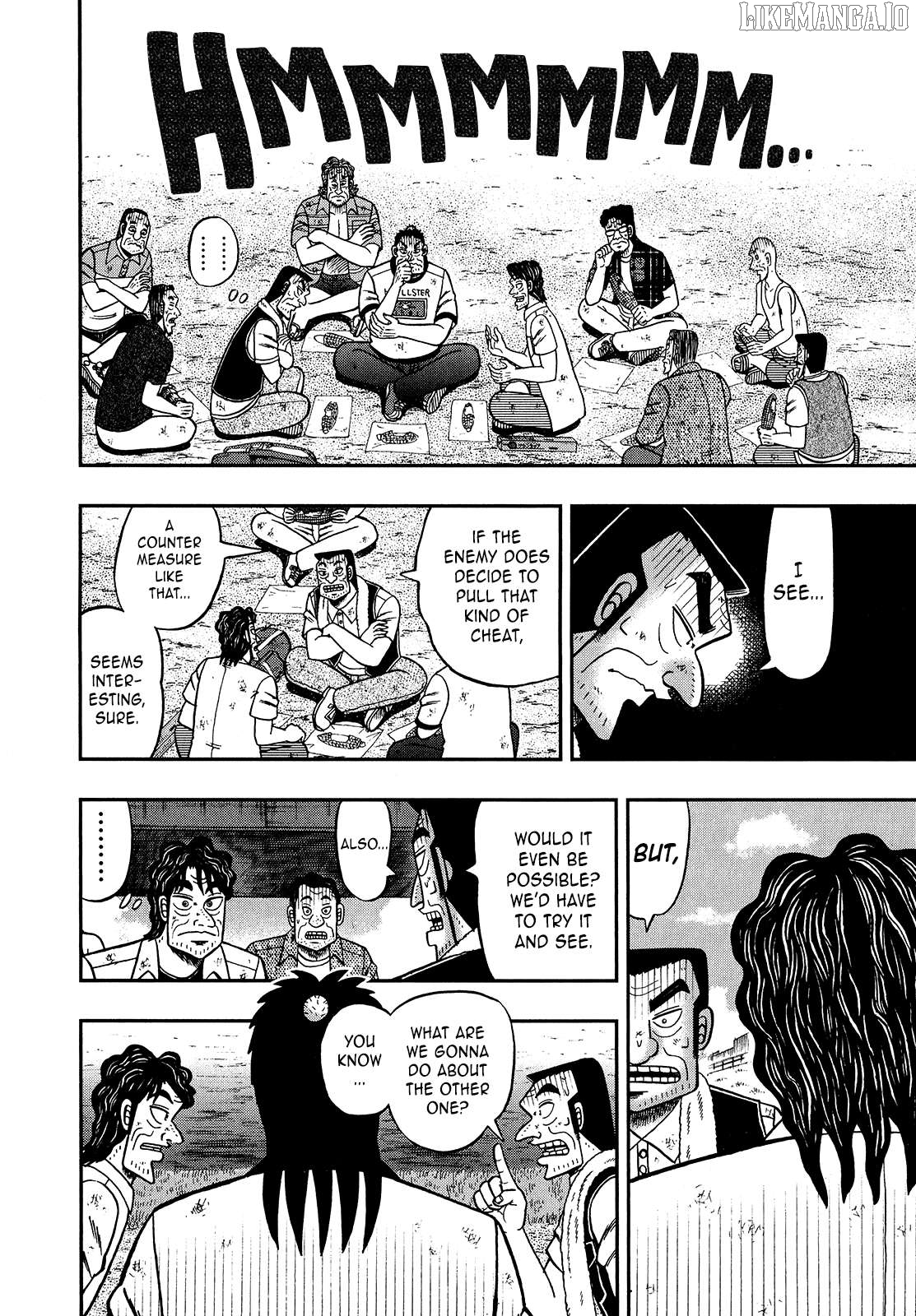 The New Legend Of The Strongest Man Kurosawa Chapter 106 - page 6
