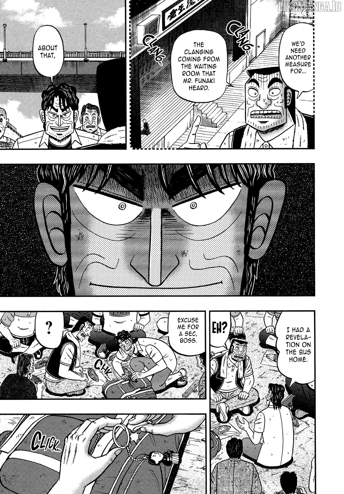 The New Legend Of The Strongest Man Kurosawa Chapter 106 - page 7