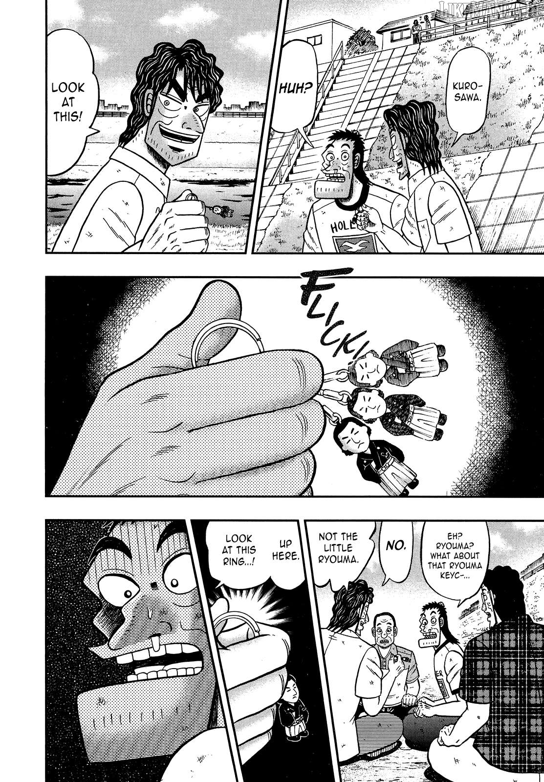 The New Legend Of The Strongest Man Kurosawa Chapter 106 - page 8