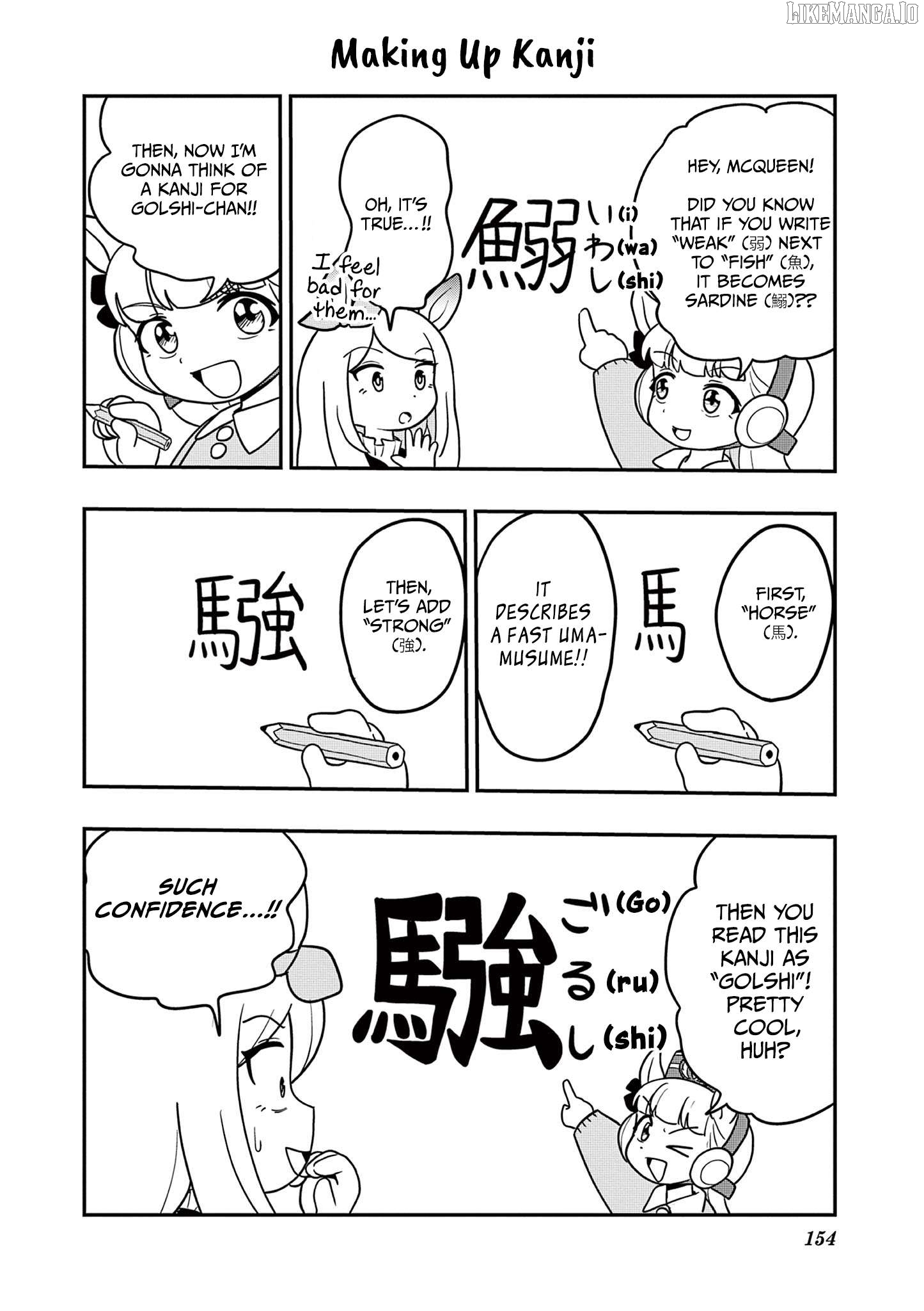 Uma Musume Pretty Derby Pisupisu☆Supisupi Golshi-Chan Chapter 16.5 - page 1