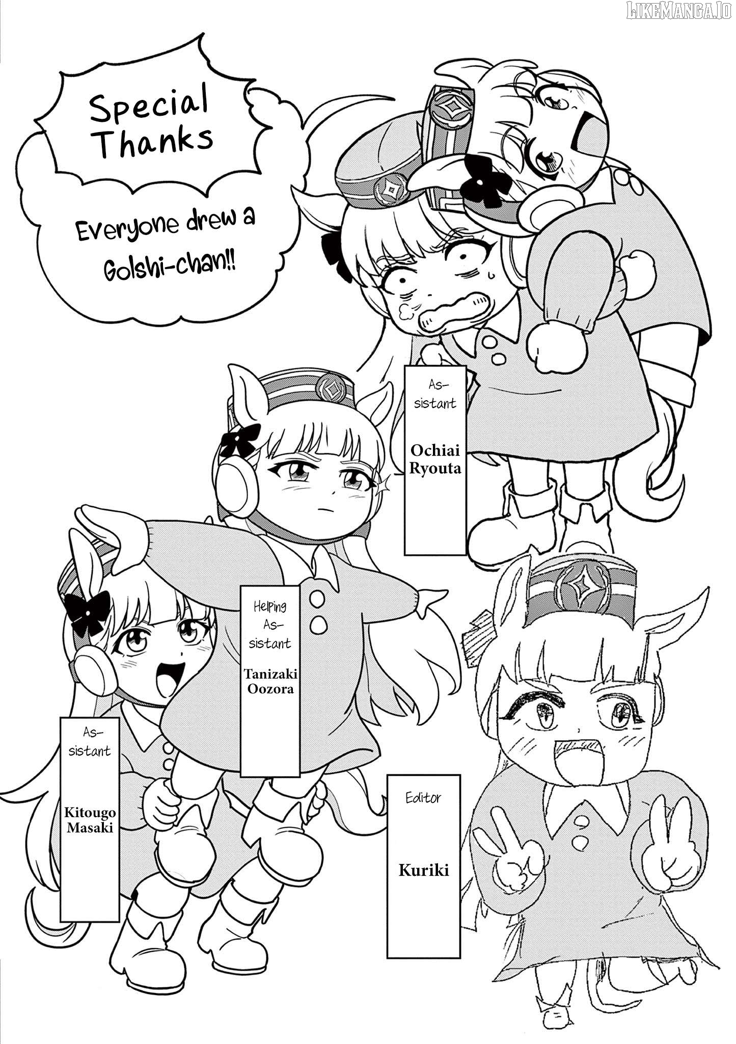 Uma Musume Pretty Derby Pisupisu☆Supisupi Golshi-Chan Chapter 16.5 - page 5