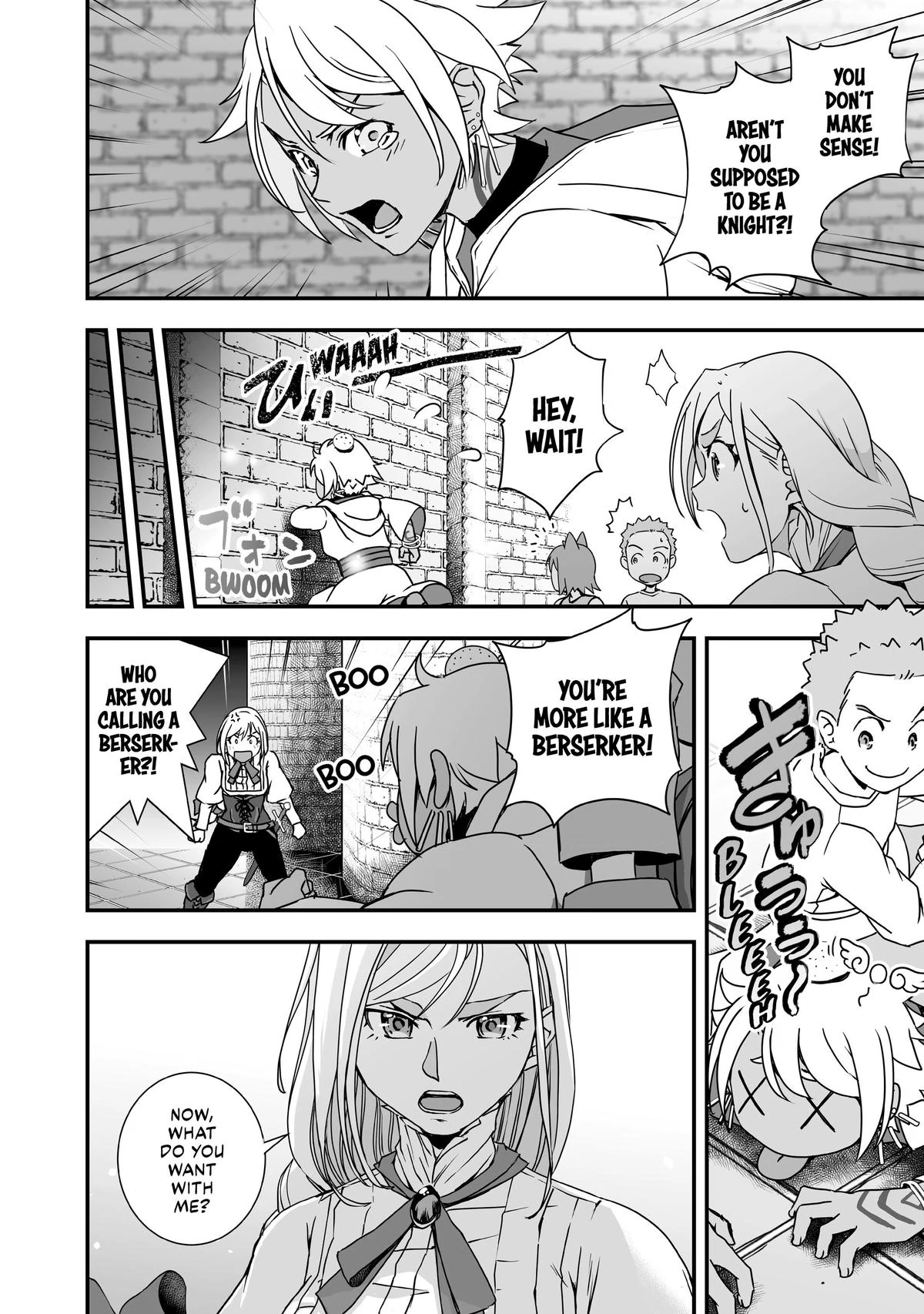 The Retired Demon Of The Maxed Out Village Chapter 9 - page 20