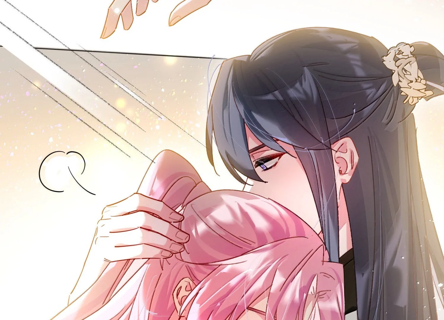 I Have to Be a Great Villain Chapter 181 - page 55