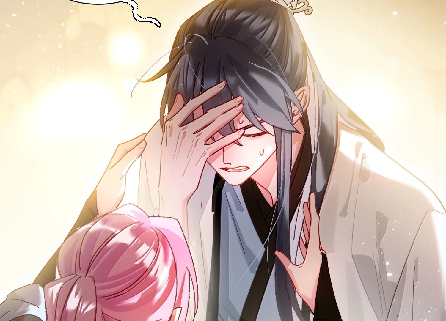 I Have to Be a Great Villain Chapter 181 - page 69