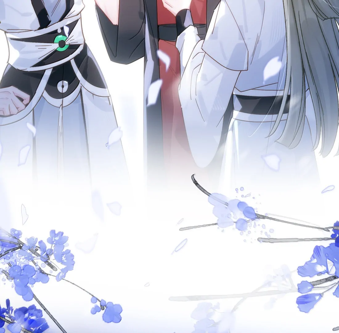 I Have to Be a Great Villain Chapter 182 - page 6