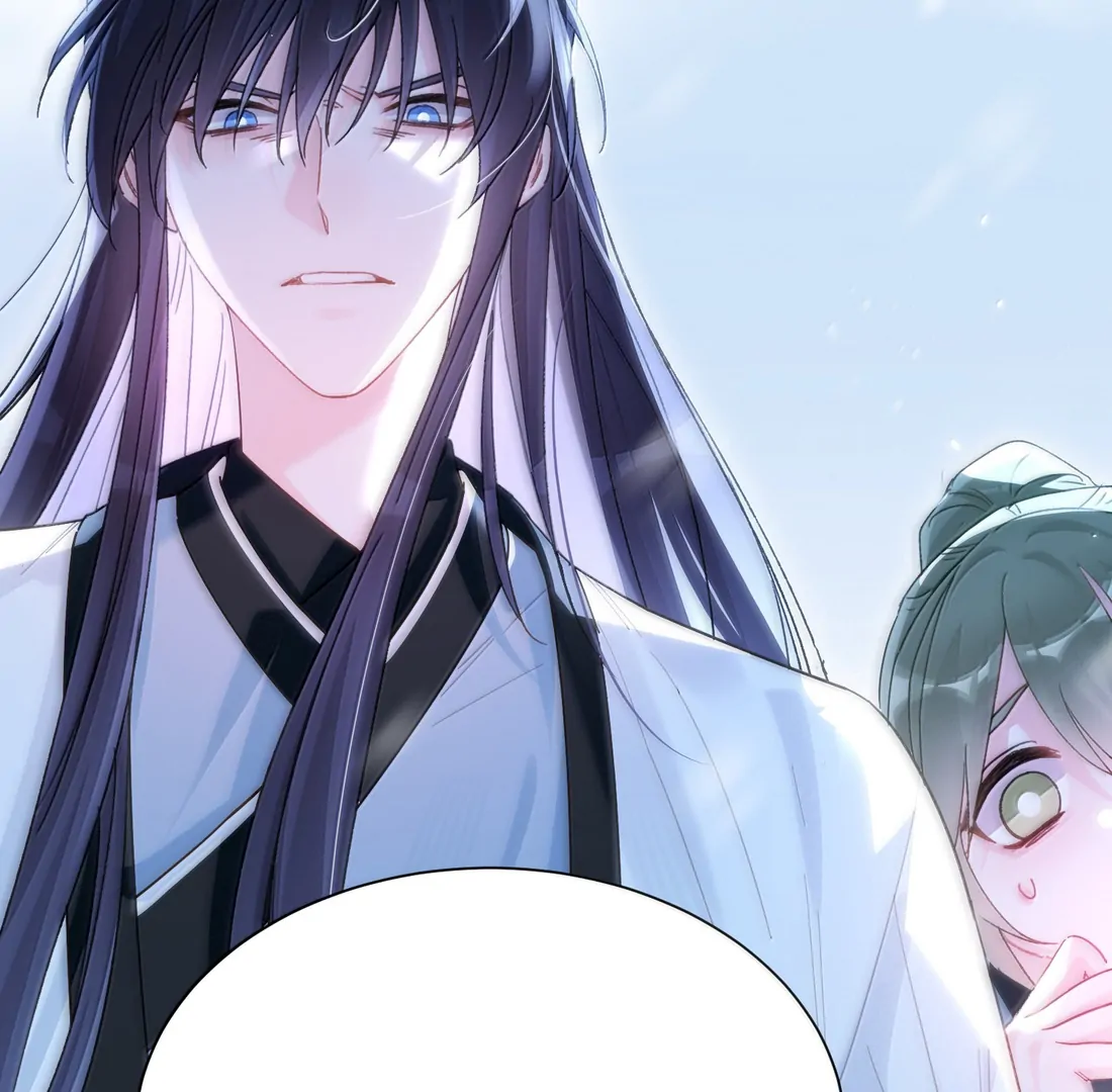 I Have to Be a Great Villain Chapter 182 - page 69