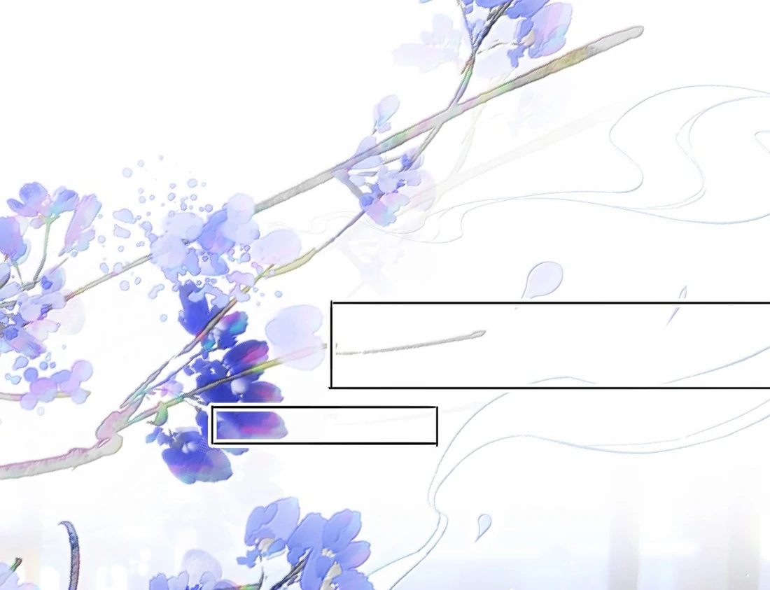 I Have to Be a Great Villain Chapter 182 - page 95