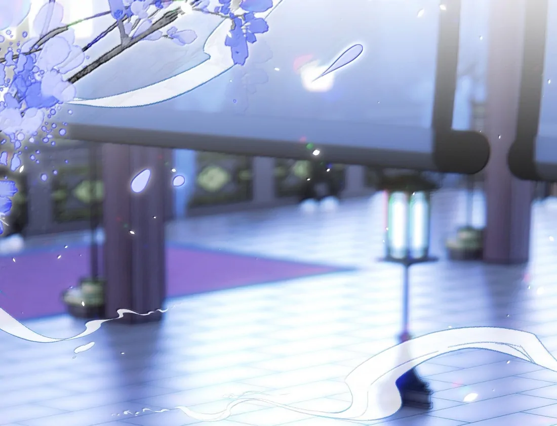 I Have to Be a Great Villain Chapter 182 - page 96