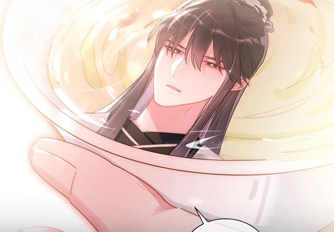 I Have to Be a Great Villain Chapter 183 - page 31