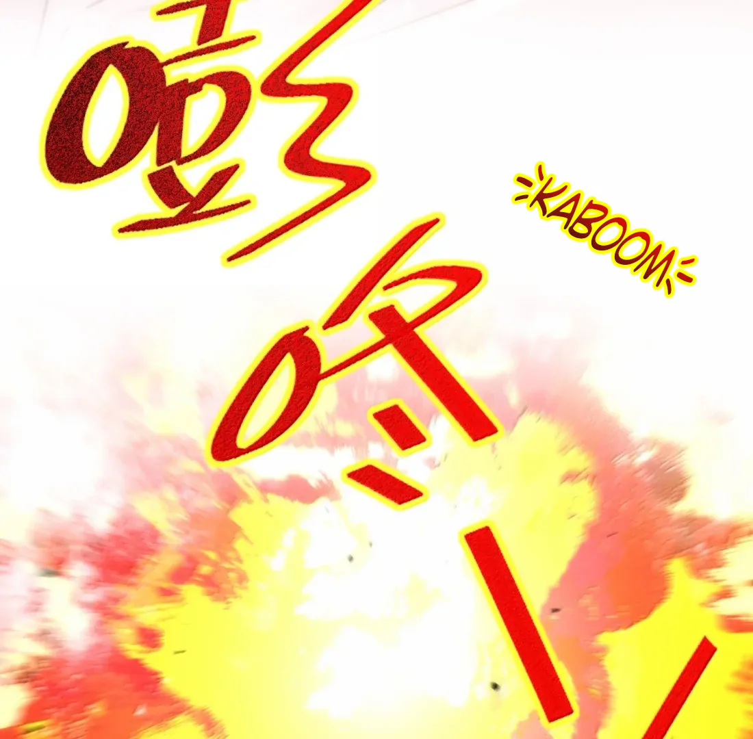 I Have to Be a Great Villain Chapter 183 - page 47