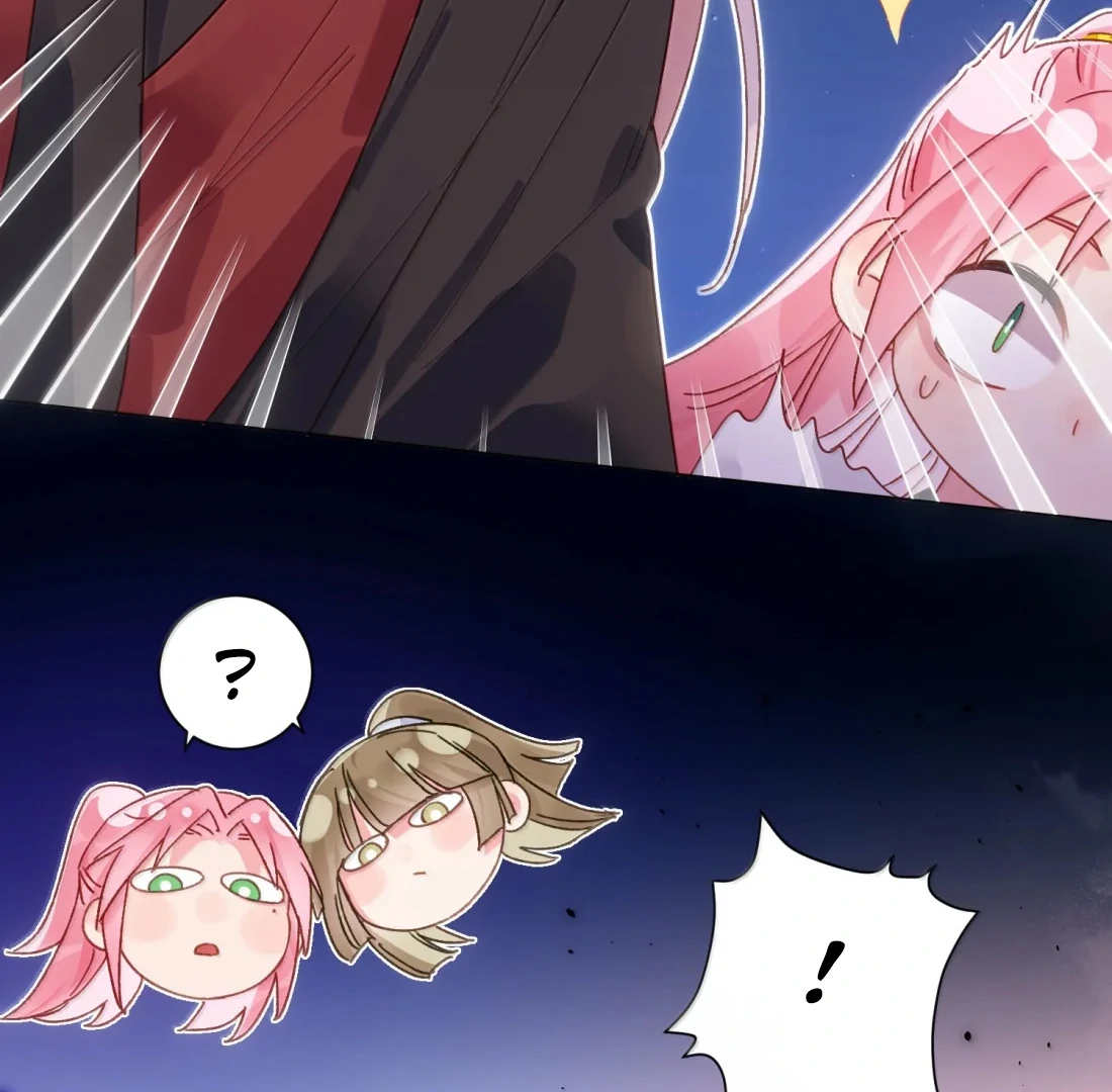 I Have to Be a Great Villain Chapter 183 - page 63