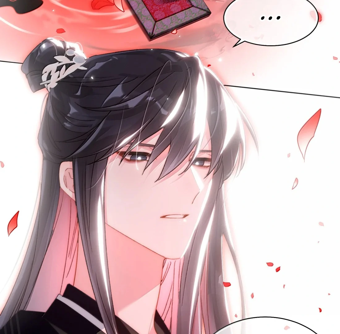 I Have to Be a Great Villain Chapter 183 - page 7