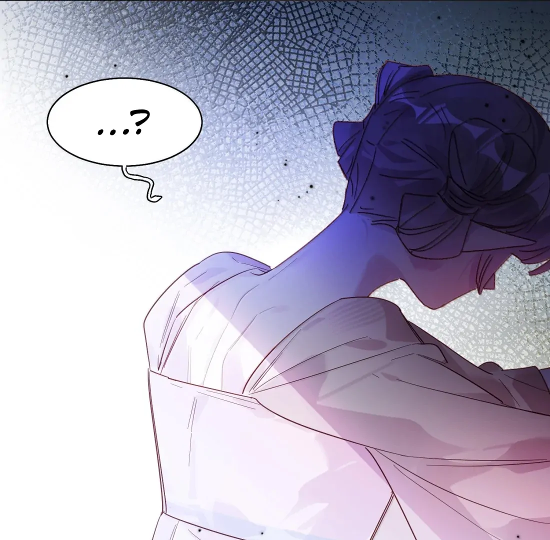 I Have to Be a Great Villain Chapter 183 - page 83