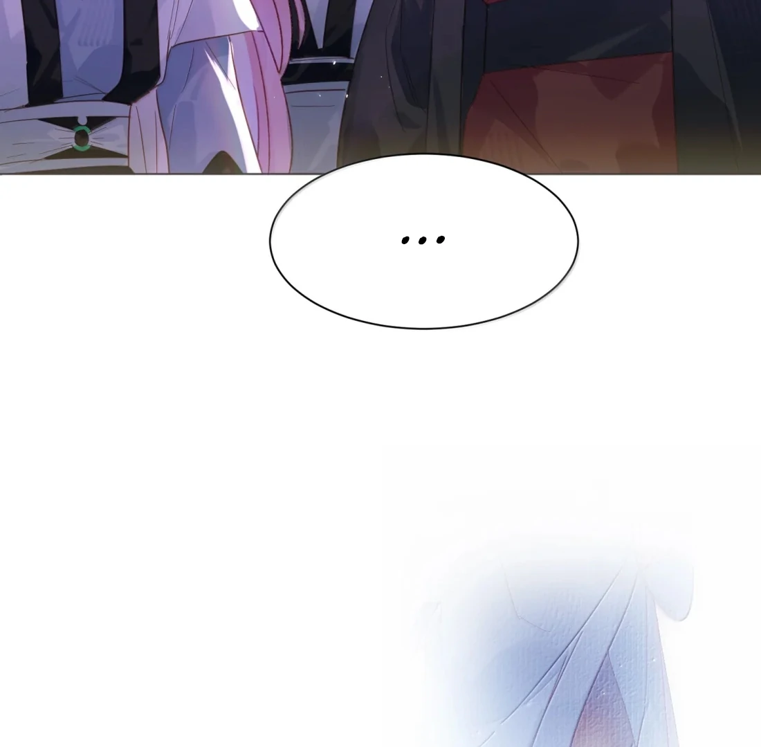 I Have to Be a Great Villain Chapter 183 - page 92