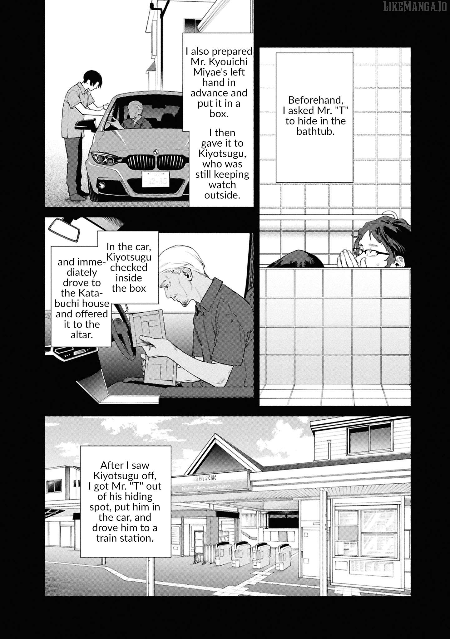 The Strange House Chapter 18 - page 33