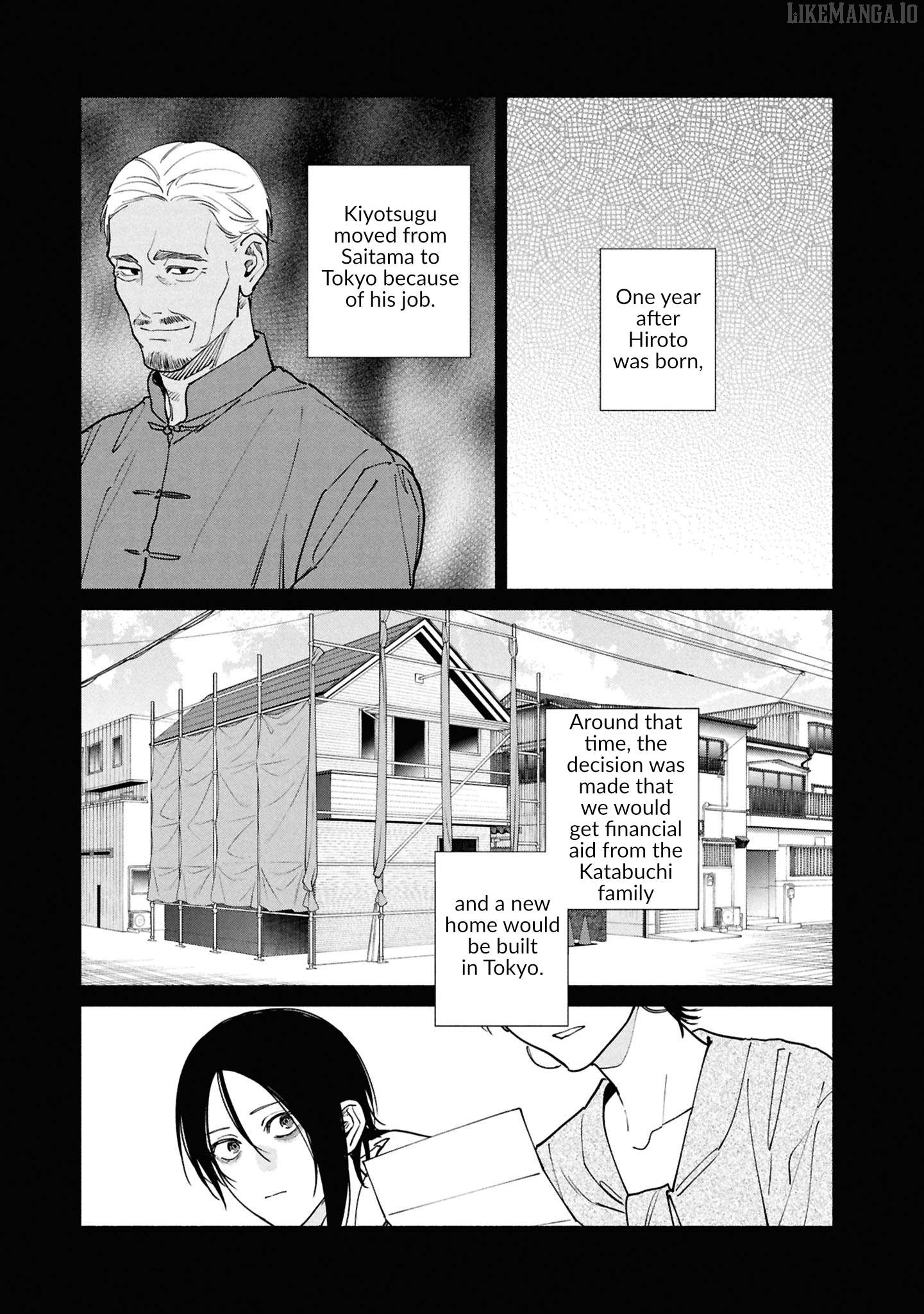 The Strange House Chapter 19 - page 8