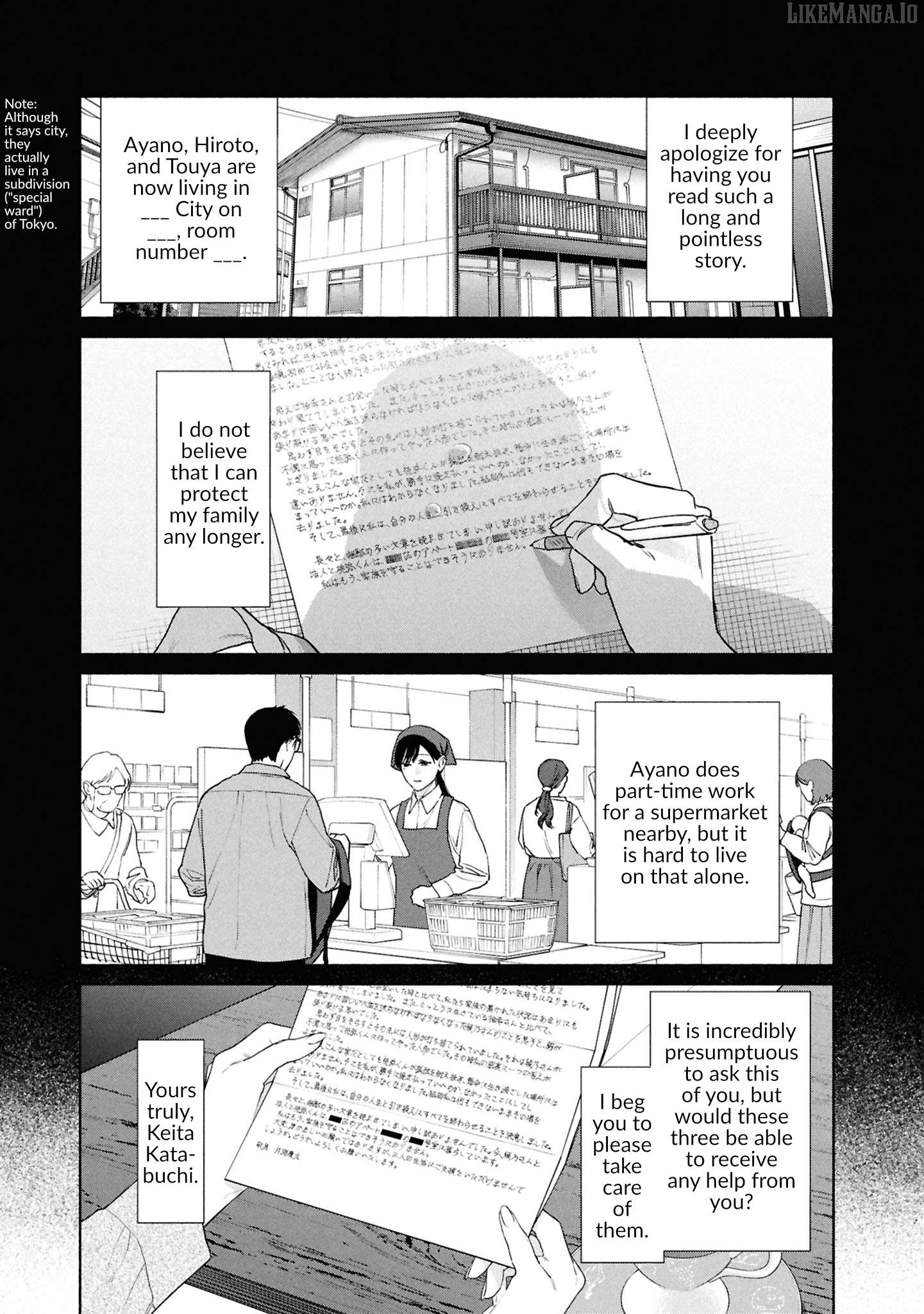 The Strange House Chapter 20 - page 16