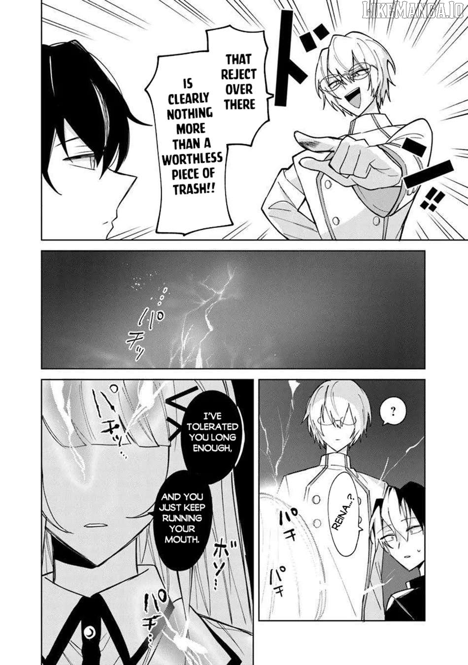 Akuyaku Onzoushi no Kanchigai Seija Seikatsu – Nidome no Jinsei wa Yaritai Houdai Shitai Dake na no ni Chapter 24 - page 9