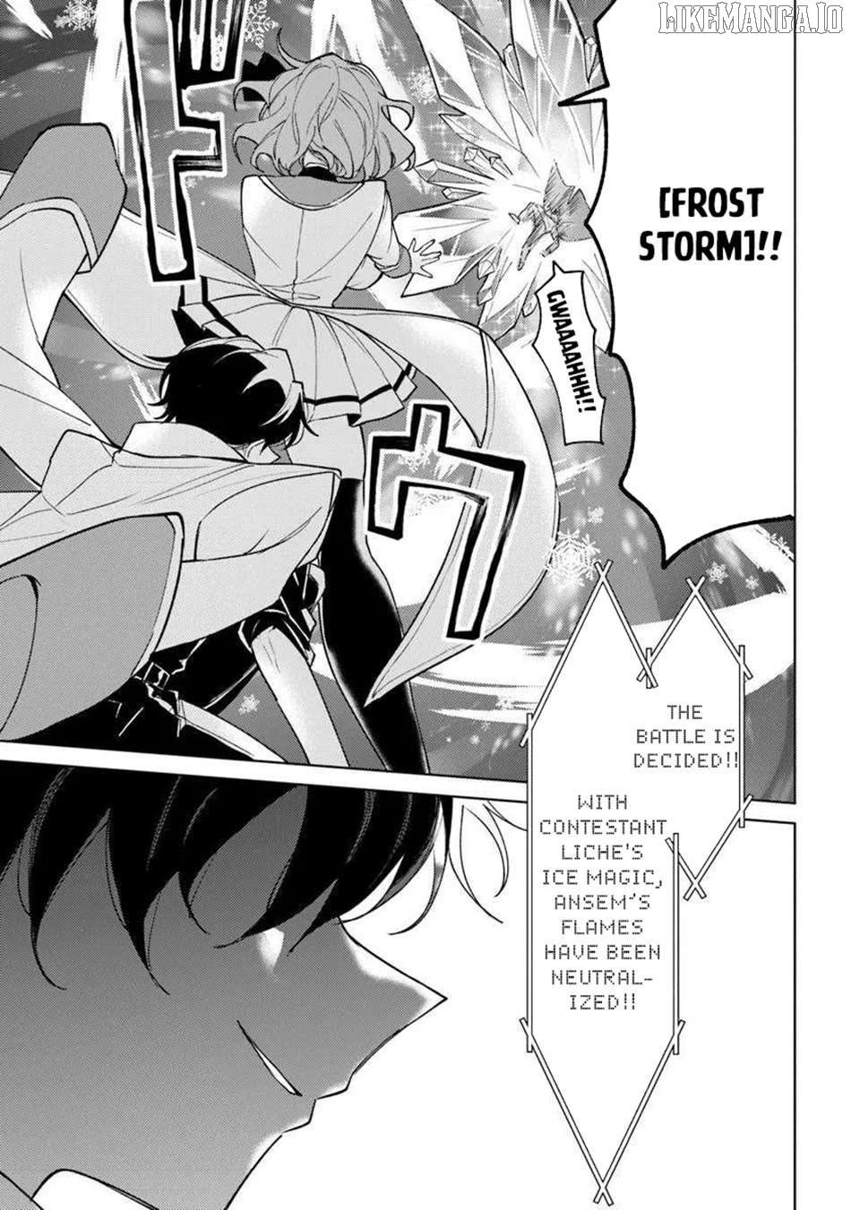 Akuyaku Onzoushi no Kanchigai Seija Seikatsu – Nidome no Jinsei wa Yaritai Houdai Shitai Dake na no ni Chapter 25.2 - page 12