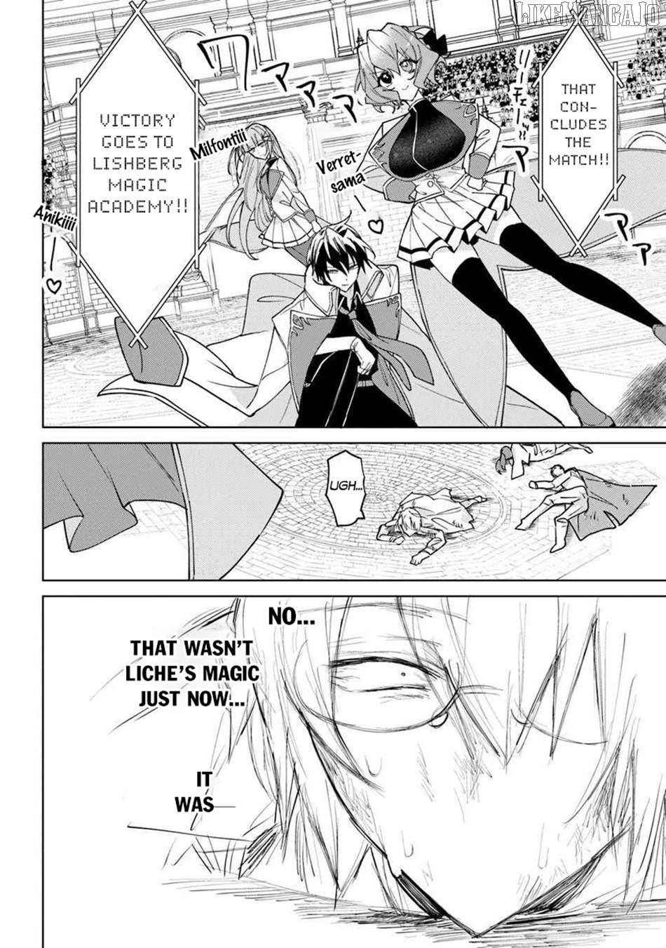 Akuyaku Onzoushi no Kanchigai Seija Seikatsu – Nidome no Jinsei wa Yaritai Houdai Shitai Dake na no ni Chapter 25.2 - page 13