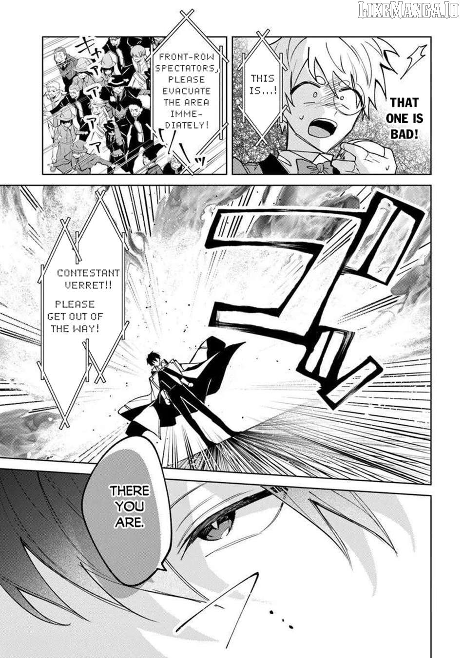 Akuyaku Onzoushi no Kanchigai Seija Seikatsu – Nidome no Jinsei wa Yaritai Houdai Shitai Dake na no ni Chapter 25.2 - page 9