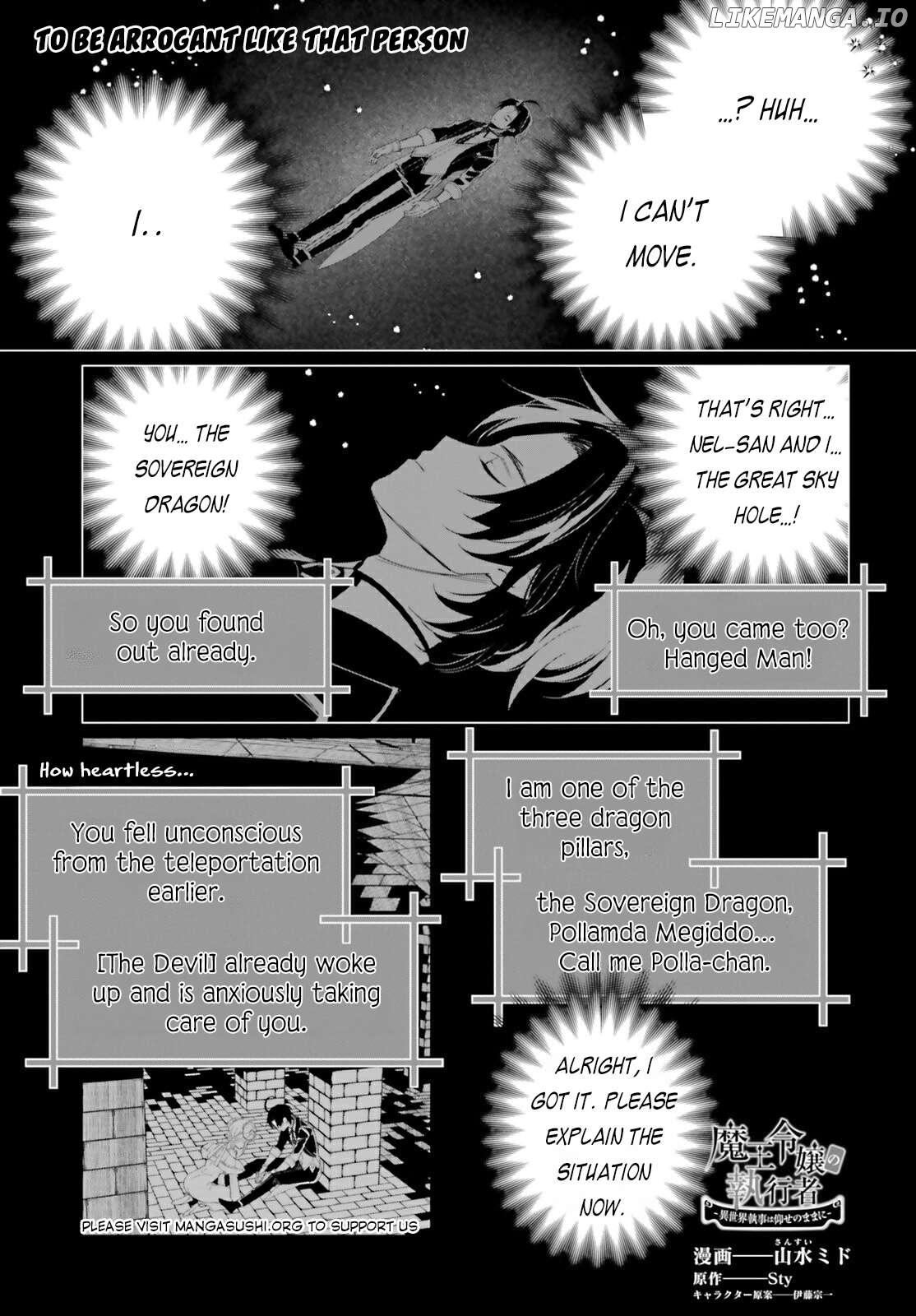 Maou Reijou no Shikousha – Isekai Shitsuji wa Ouse no Mama ni Chapter 12 - page 2