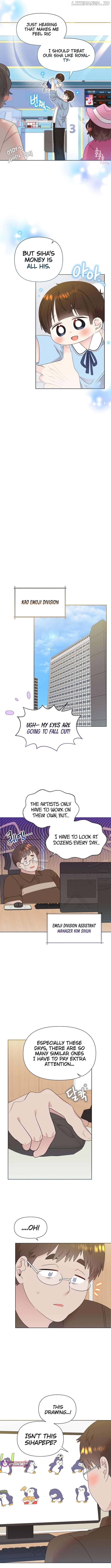Brother, am I cute?? Chapter 67 - page 6