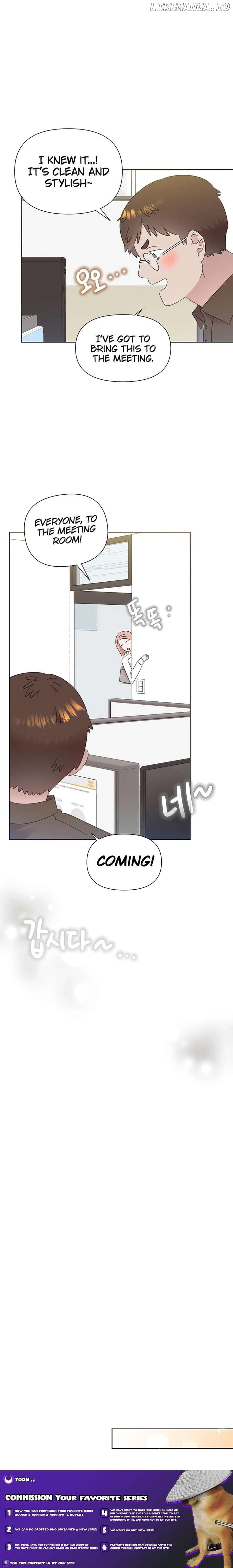 Brother, am I cute?? Chapter 67 - page 7