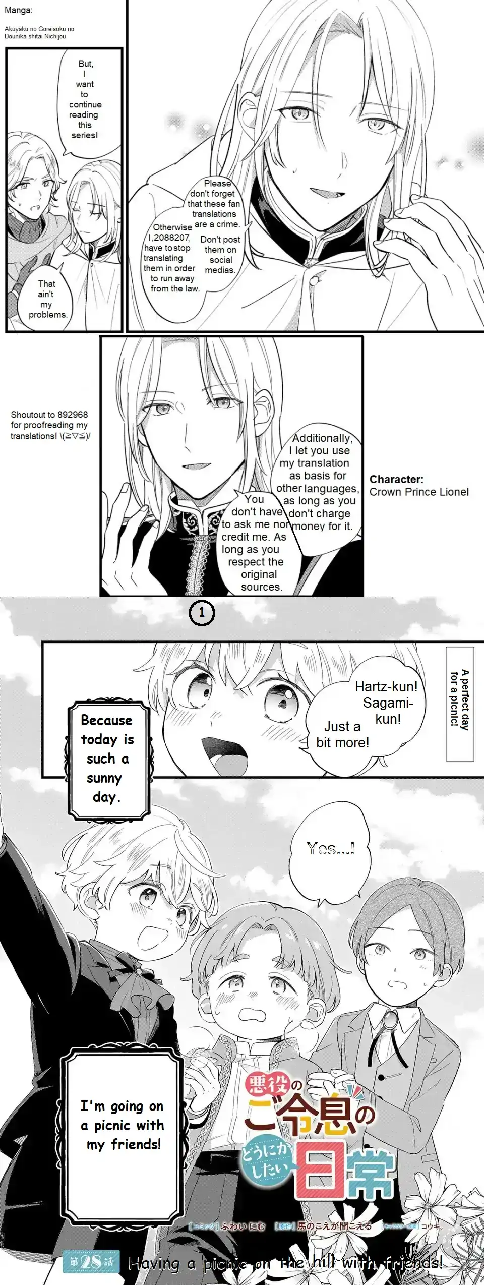 The Duke's Beloved Third Son Aims to Escape as a Villain!? Chapter 28 - page 1