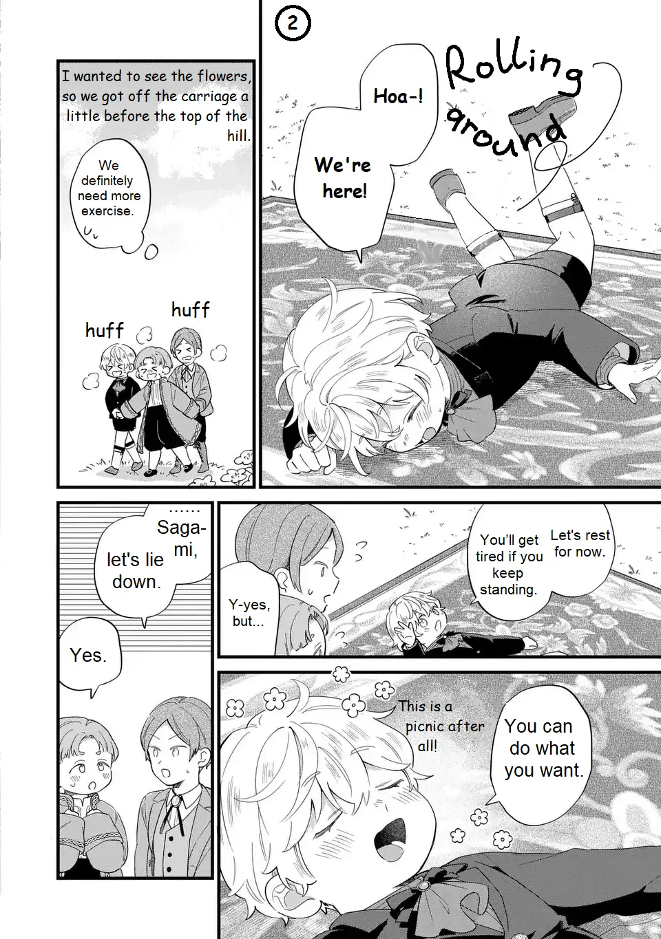 The Duke's Beloved Third Son Aims to Escape as a Villain!? Chapter 28 - page 2