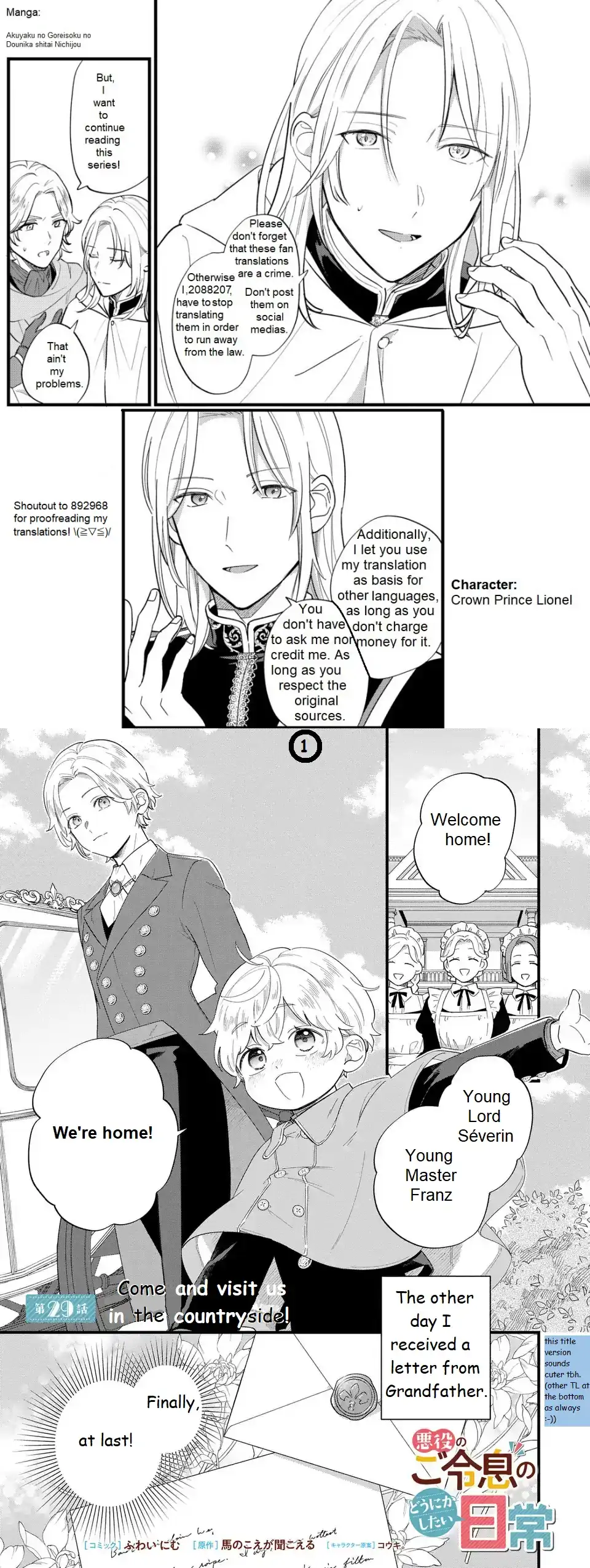 The Duke's Beloved Third Son Aims to Escape as a Villain!? Chapter 29 - page 1